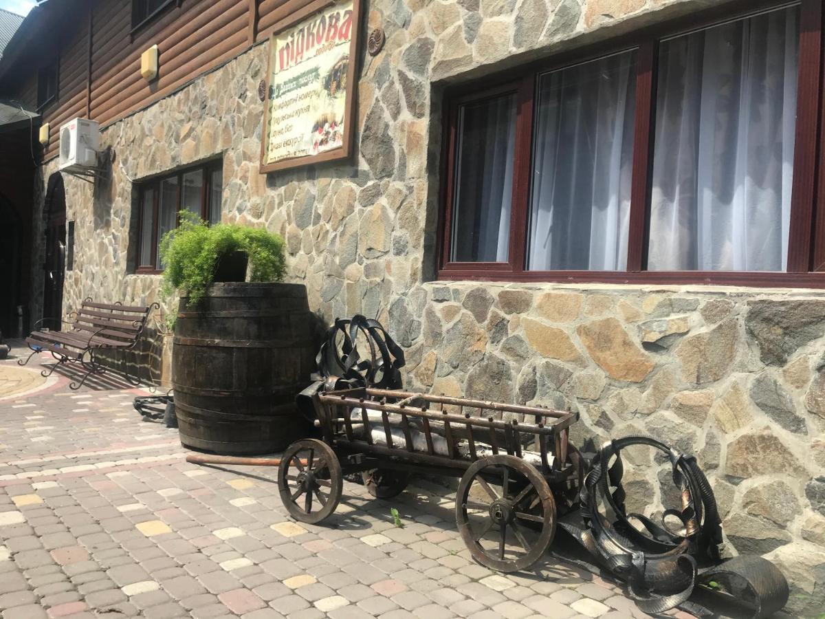 Sadyba Pidkova Чан Сауна Приймаємо Групи До 70Людей Pystan Exterior foto
